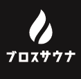 鈴木工務店woodbellsauna